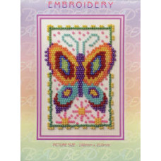 KSG Bead 2 Bead Embroidery Kit - Butterfly KSG Bead 2 Bead Embroidery Kit - Butterfly
