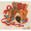 Popcorn Counted Cross Stitch Kit - Popcorn Christmas Wrapping Popcorn Counted Cross Stitch Kit - Popcorn Christmas Wrapping